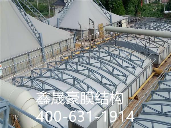 湖州三印污水池膜結構加蓋