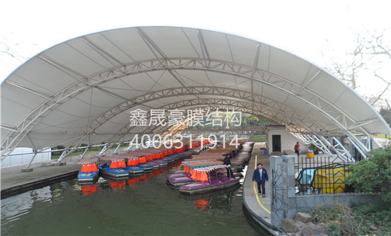 膜結構景觀(guān)棚