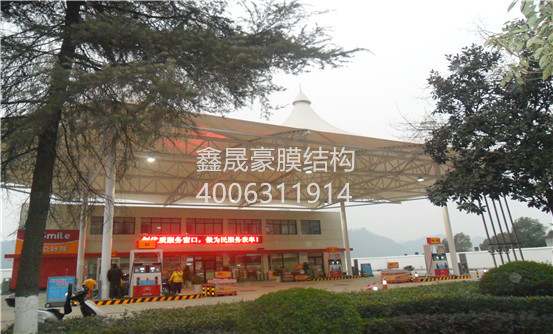景觀(guān)膜結構