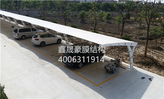膜結構汽車(chē)棚
