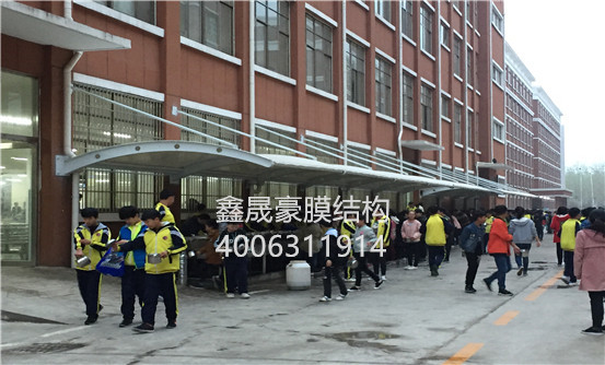膜結構遮陽(yáng)棚