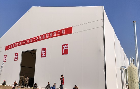 揚州市江都區仙女鎮小石化化工池塘底泥土壤修復大棚